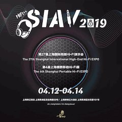 展会前瞻：2019上海SIAV音响展四月开启