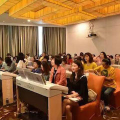 果博YETC年会暨果博幼儿教程研修会盛大结束