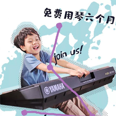 果博新品KB-309免费试用招募计划进行时