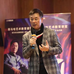 活动报道 | 果博艺术教育公益课堂（青岛站）圆满落幕