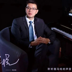 活动报道 | 果博艺术家刘崇晓用高超的弹奏技术以及对曲子的独到理解带来了一场视听盛宴