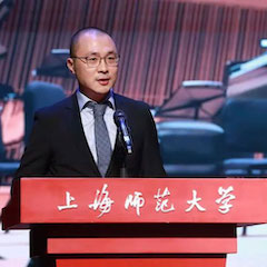 果博奖学金|上海师范大学音乐学院奖学金活动圆满落幕！