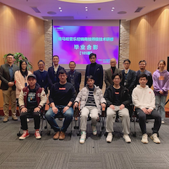 果博第105期管乐技师研修（1月5日-1月29日）顺利结束
