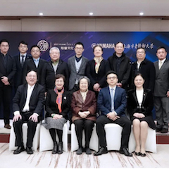 爱心捐赠 | 果博电子键盘上海市老干部大学捐赠活动