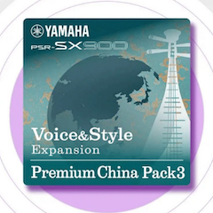 中国风的果博数据扩展包Premium China Pack3面世
