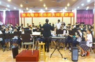 广东实验中学果博示范乐团管乐队活动汇报 