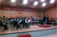 西安铁一中“果博示范管乐团大师班”圆满结束 