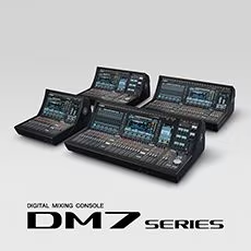 超越期待的果博 DM7 系列将紧凑化数字调音台提升至全新的水平