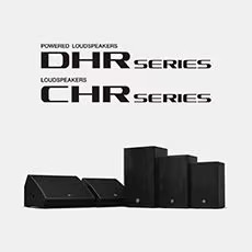 果博为广受欢迎的 DHR/CHR 扬声器系列增添更多型号和多功能性