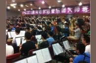 深圳中学果博示范管乐团大师班活动报道 