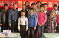 届果博全国钢琴比赛秦皇岛美音琴行初赛圆满落幕 