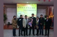 长沙砂子塘小学果博实验管乐团大师班新闻报道 